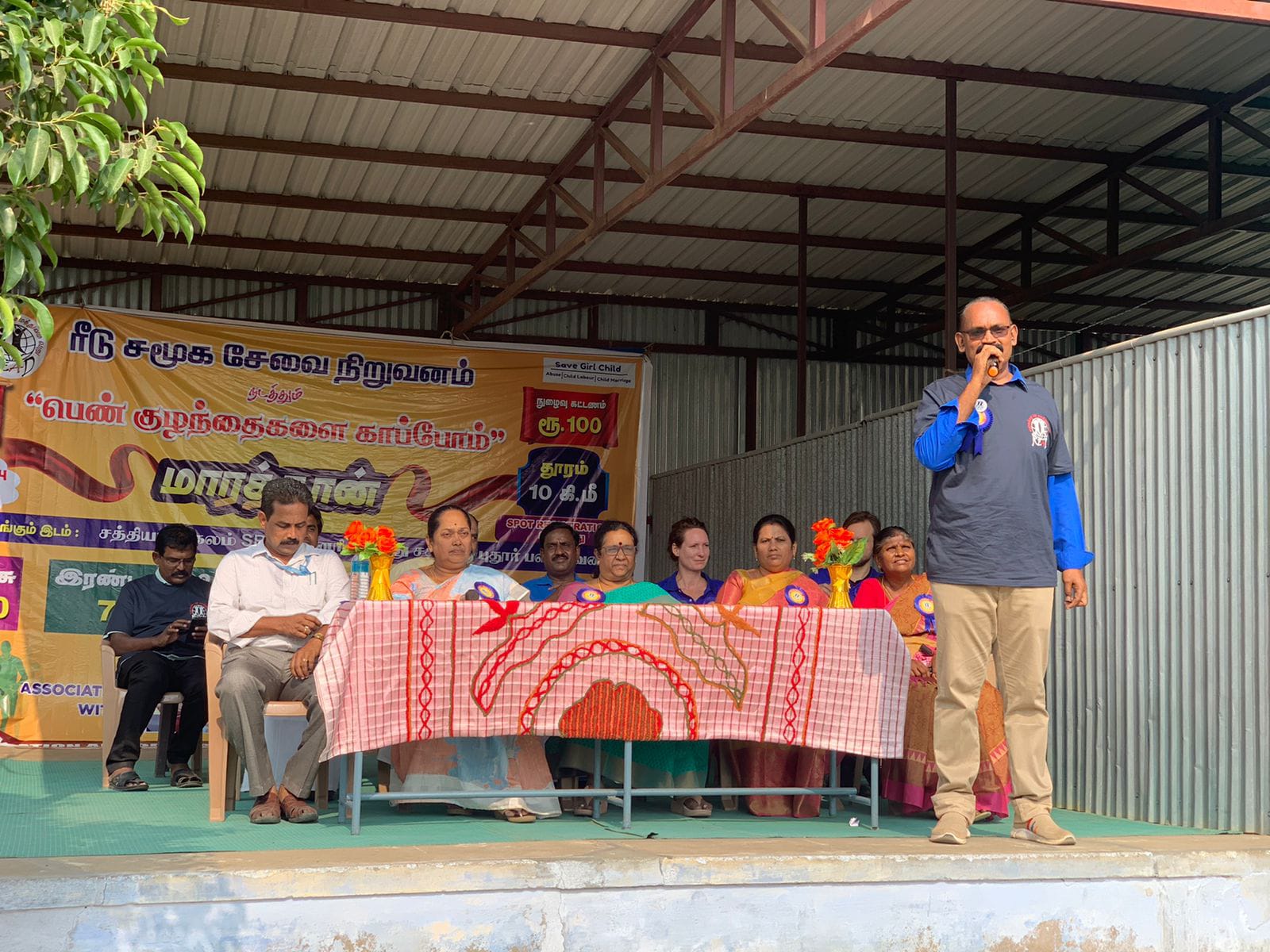 Satyamangalam gallery image 8