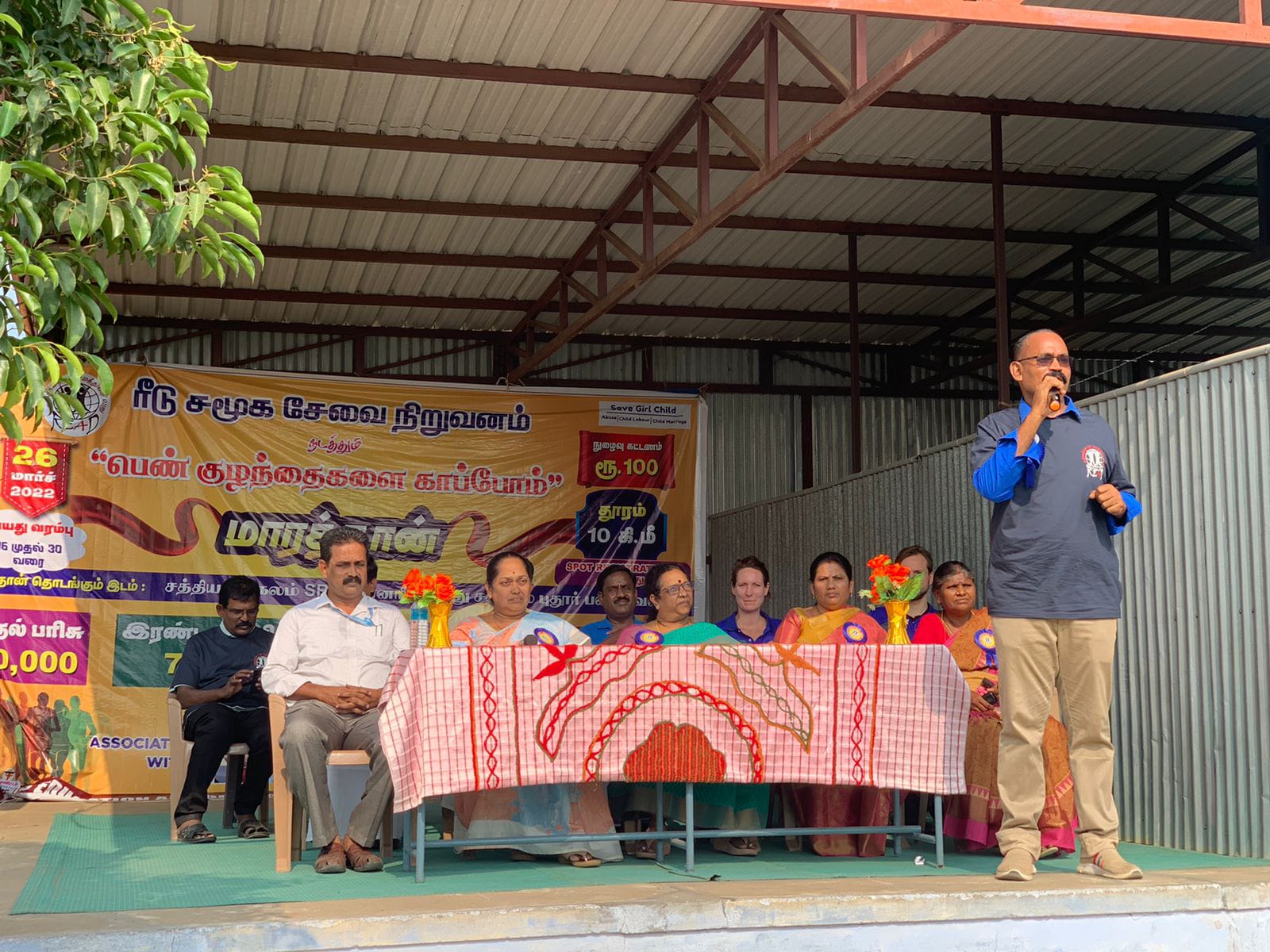 Satyamangalam gallery image 11