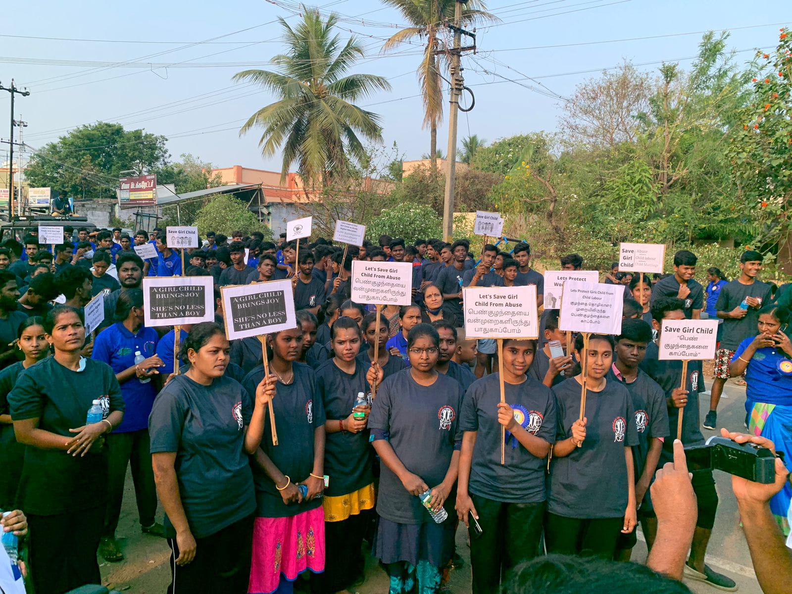 Satyamangalam gallery image 4